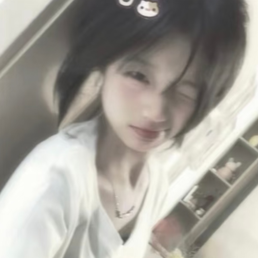 榆芩