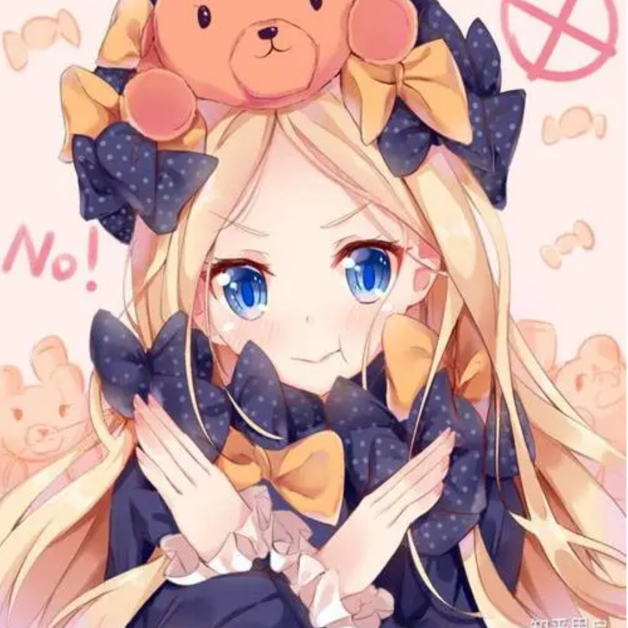白夜