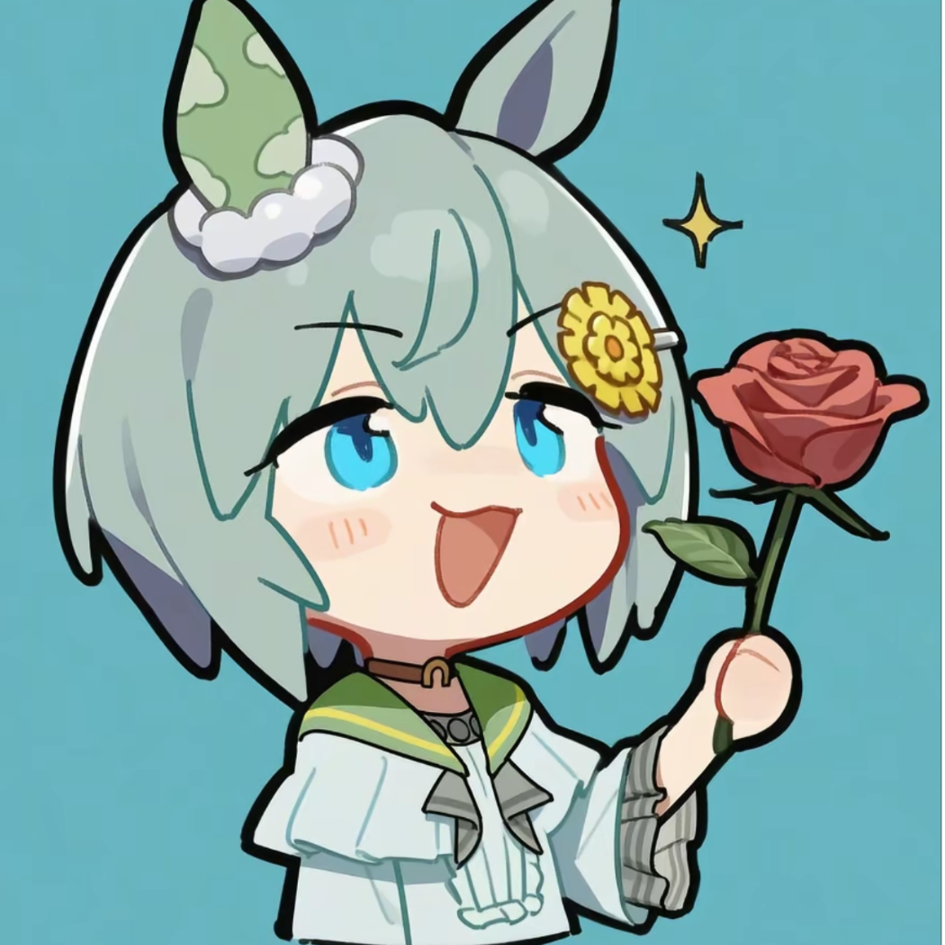 Yibu