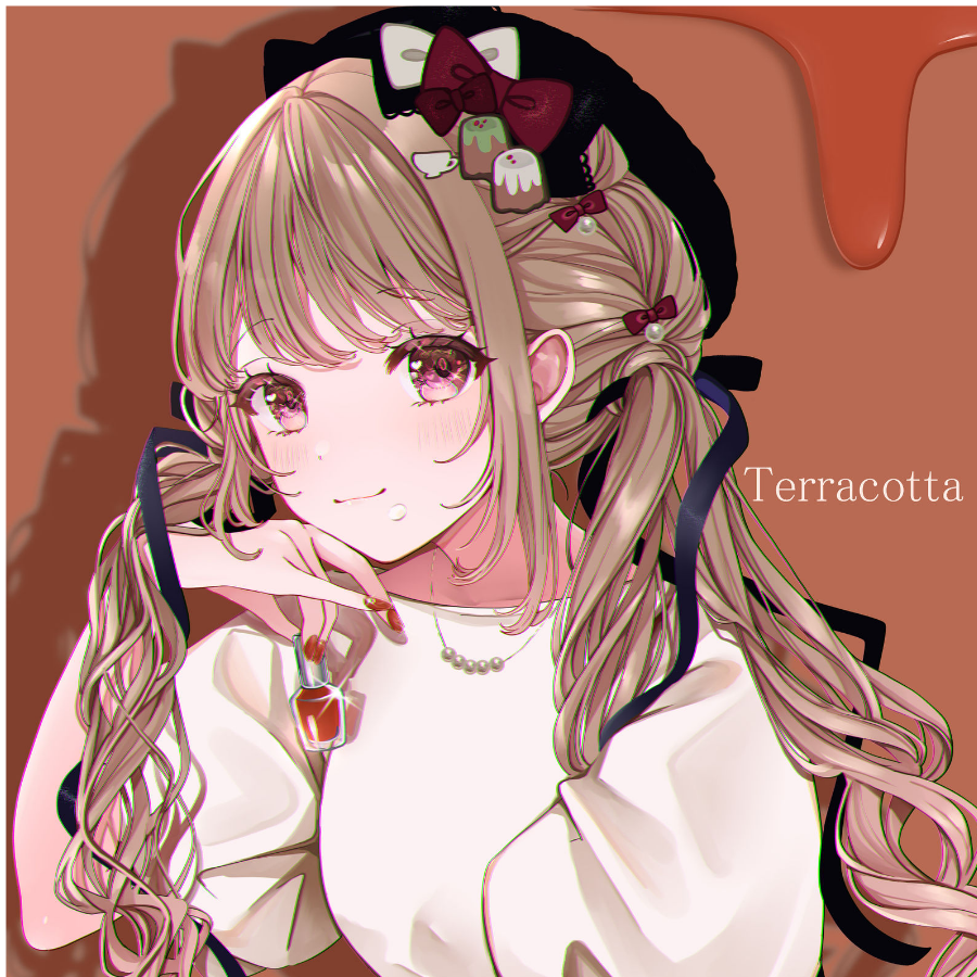 白久辰