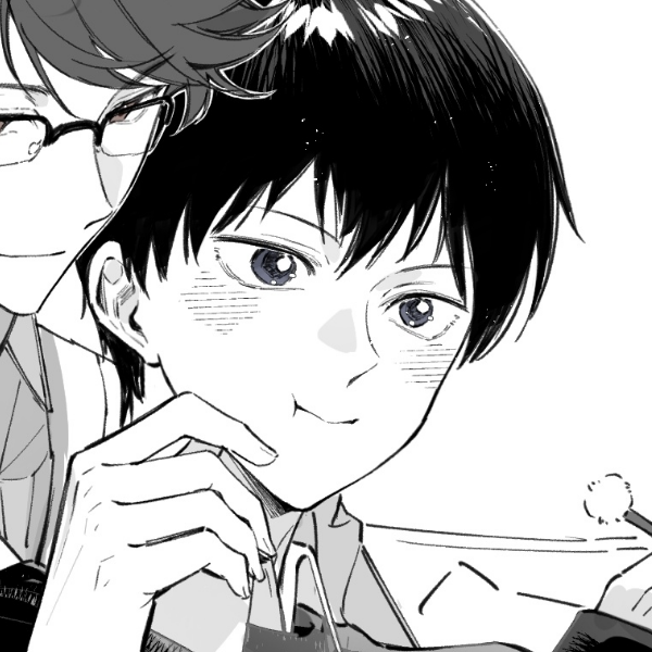 清