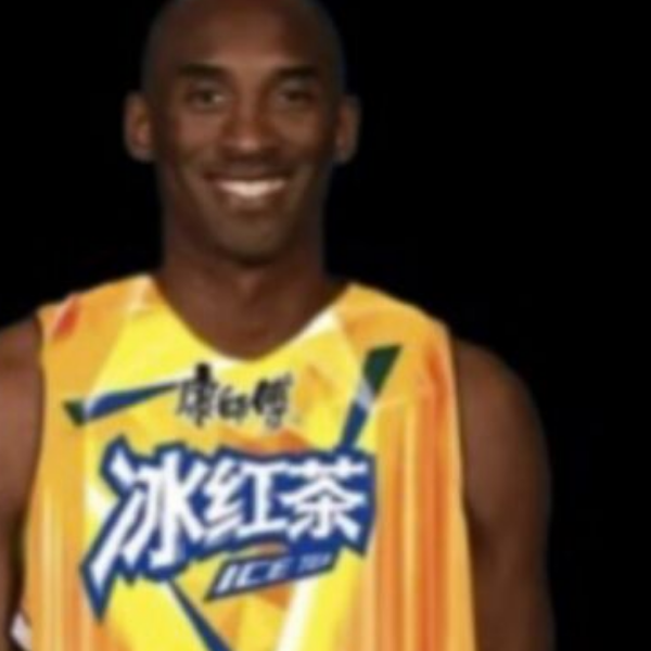 对方正在输入中…