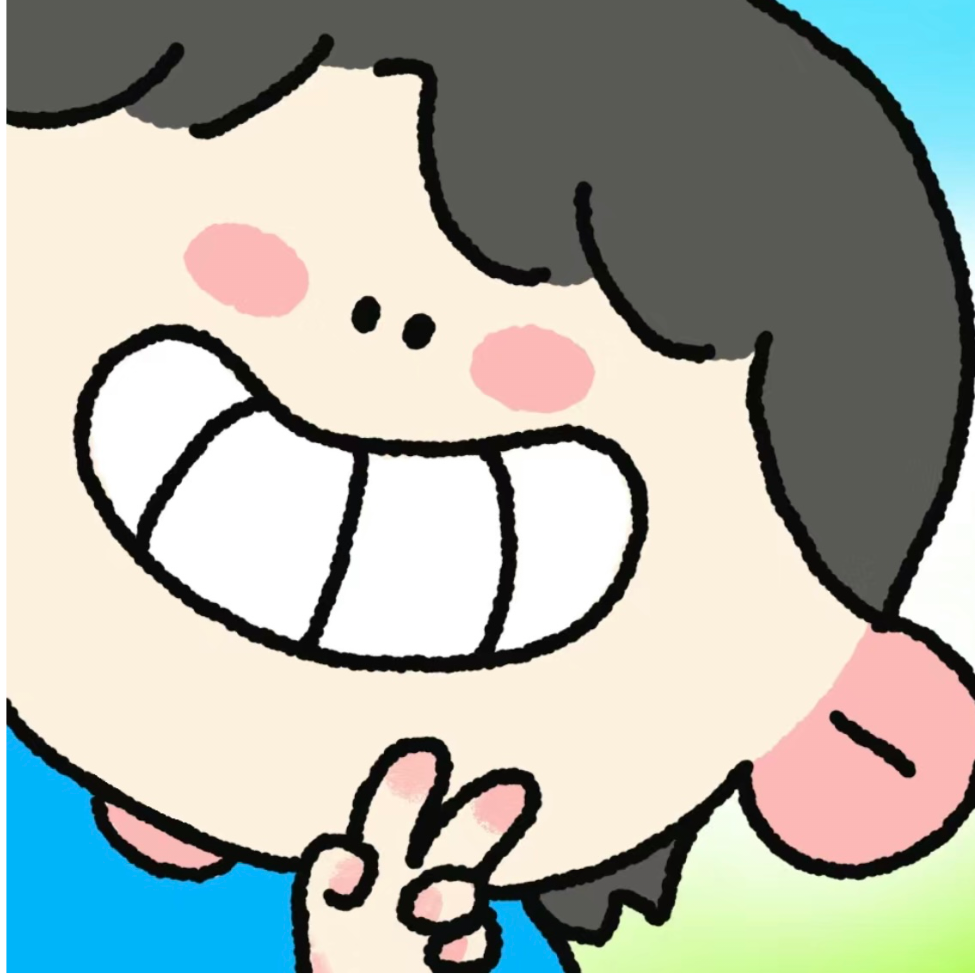 笑笑