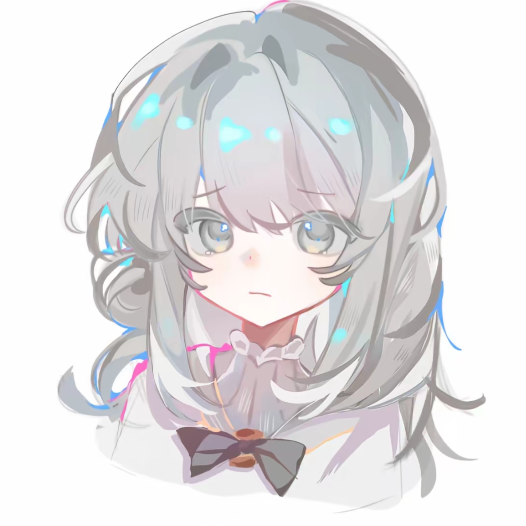 呐