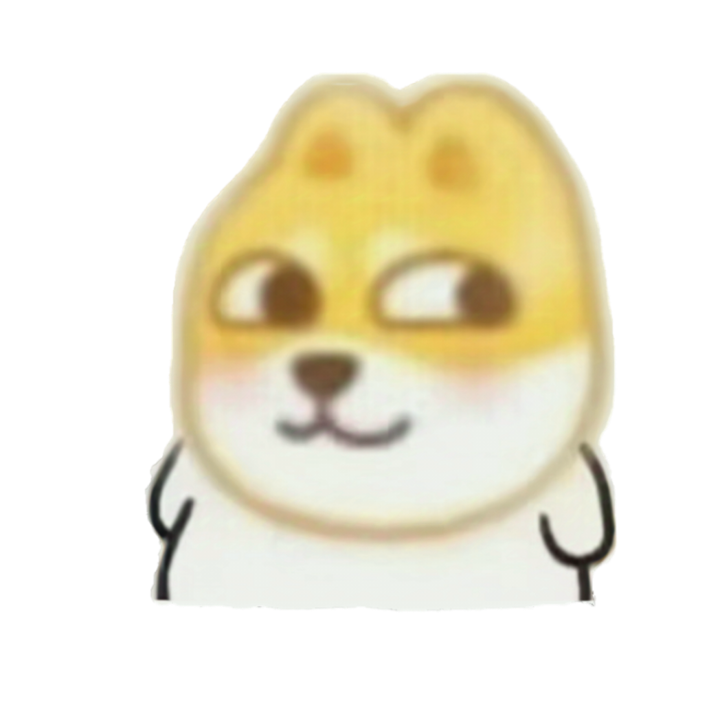 龍