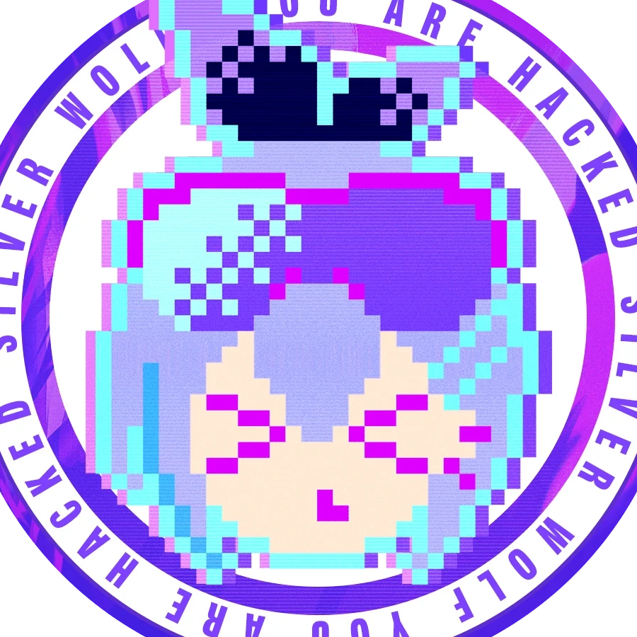 隐