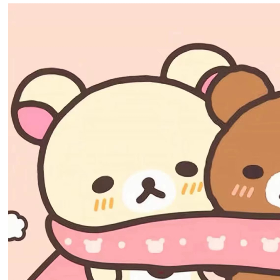 唉婷婷