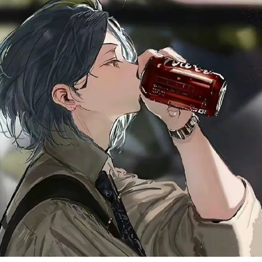 我很丑