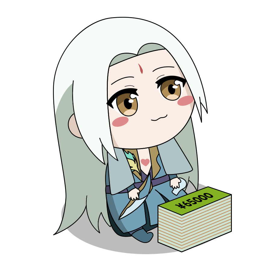 奉孝不才，一轮十牌。