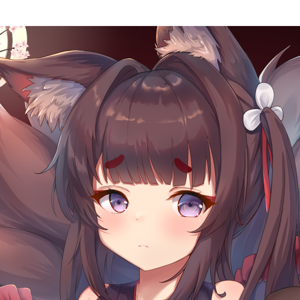 乐
