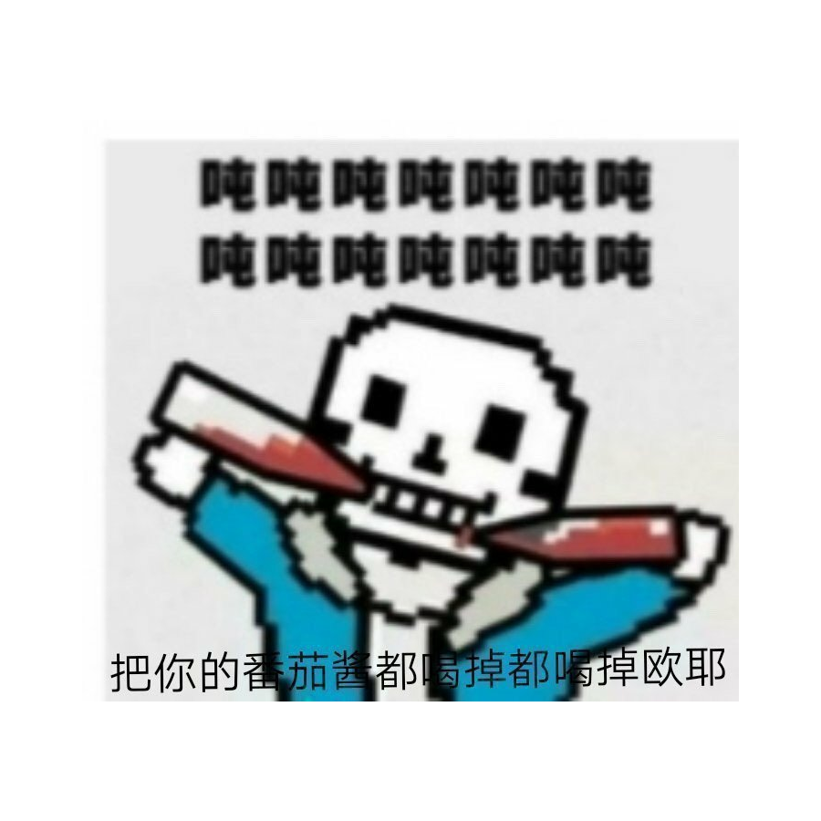 布莱尔
