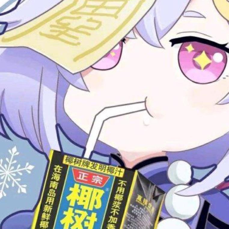 Kamiyo かみよ
