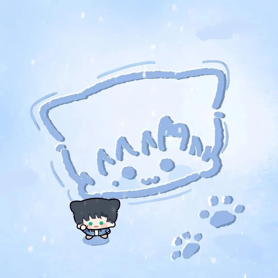 YUu