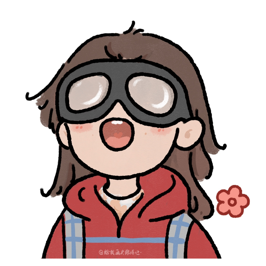 与你
