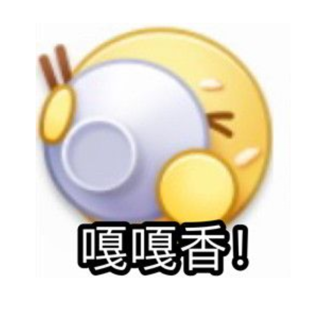 热心村民刘大爷