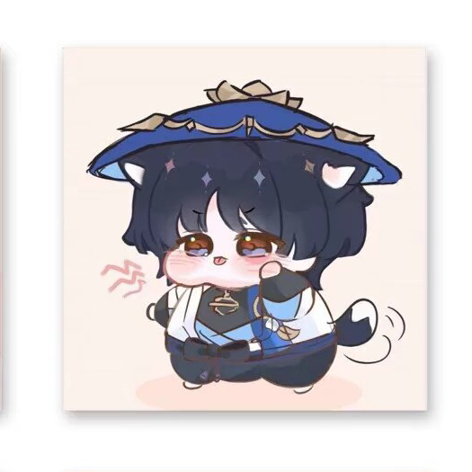 一个