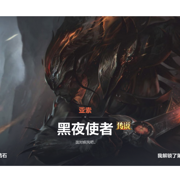 抗磨卑鄙来刺够