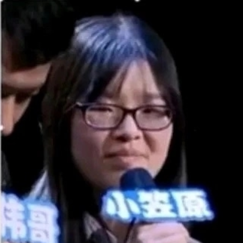 英特纳雄耐尔