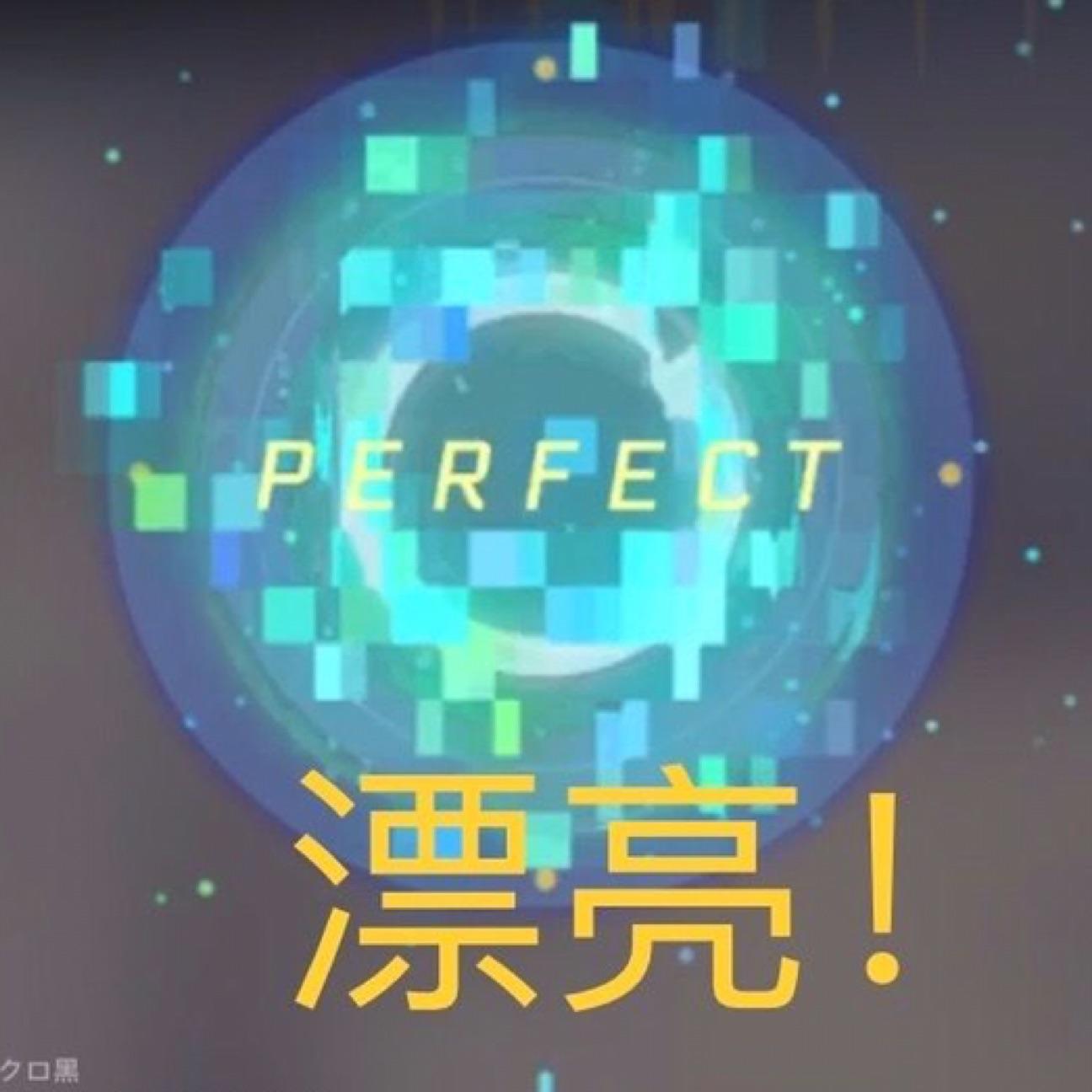 柠檬酸钠精
