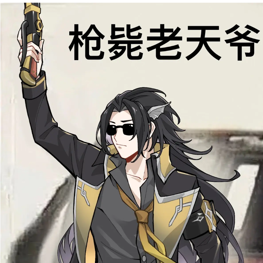 白墨云
