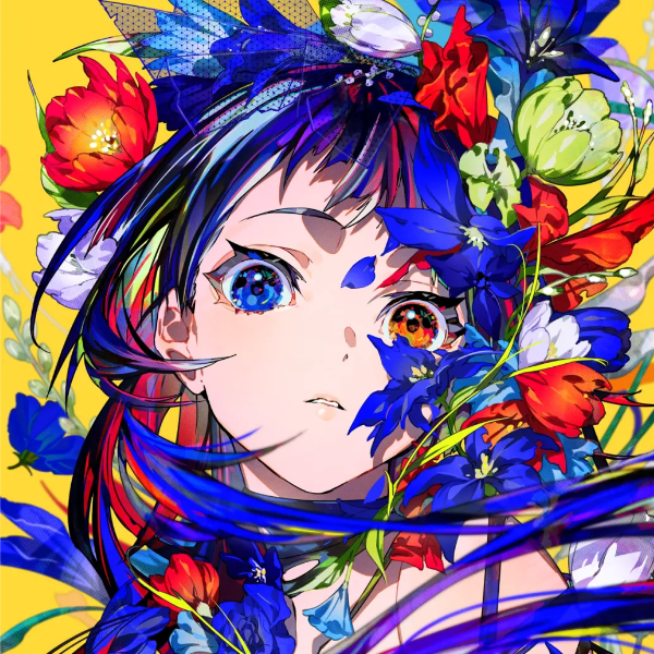 雾