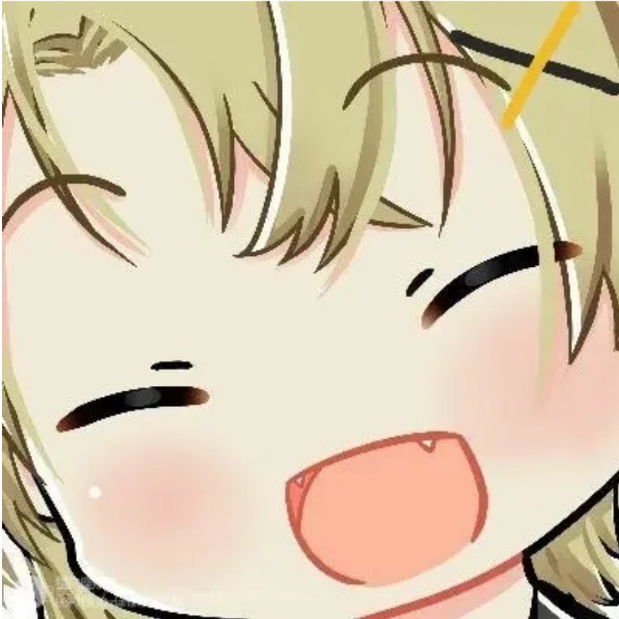 葉