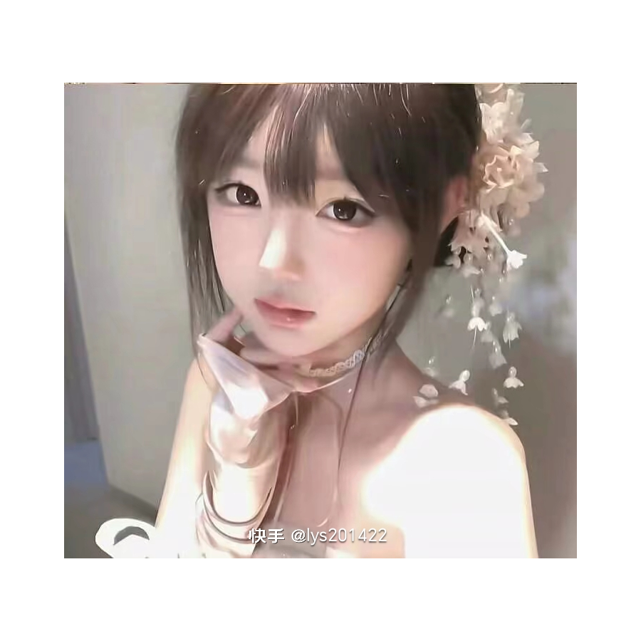 渐续诗
