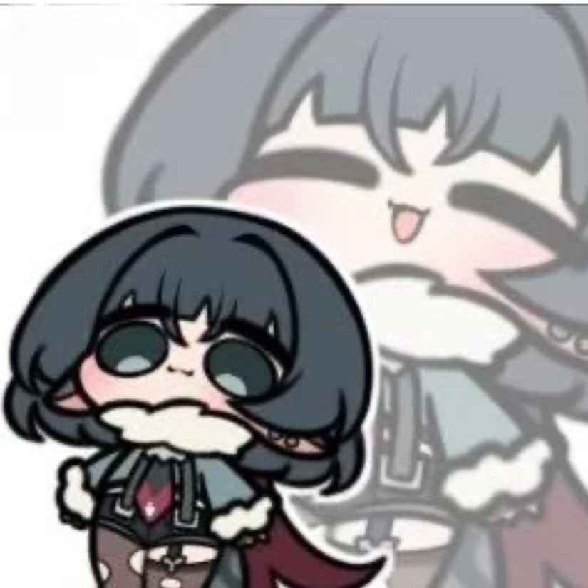 沈温