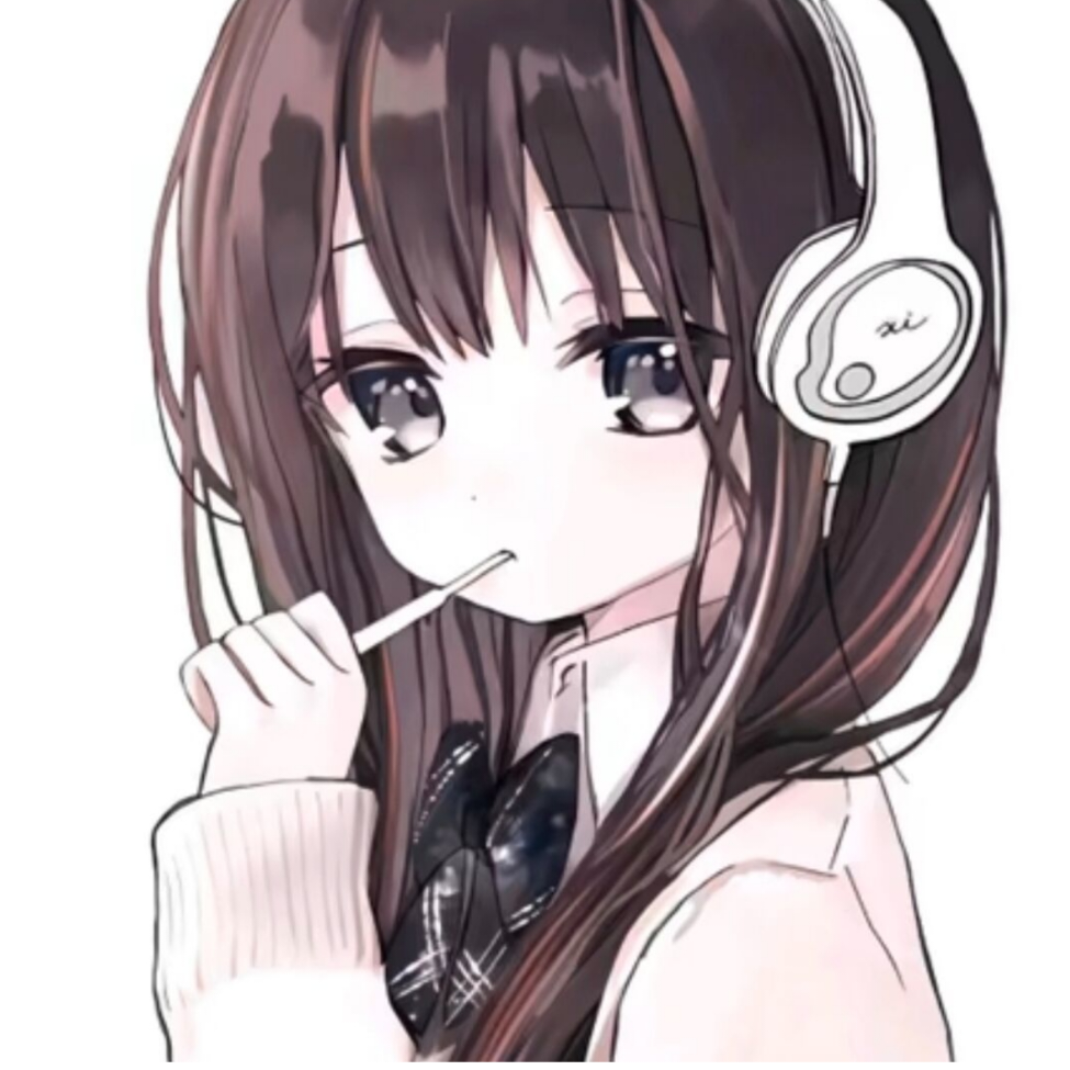 听完这首歌