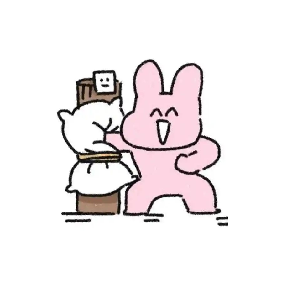 须弥芥子