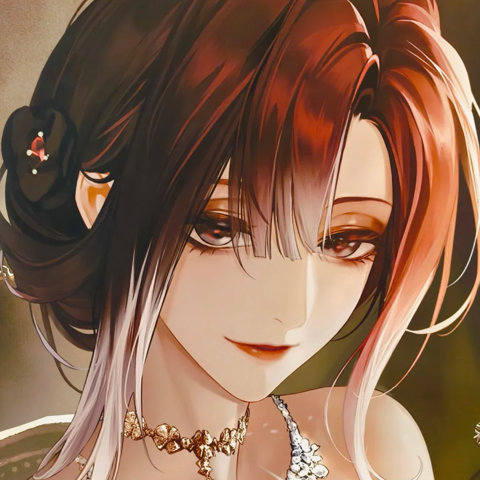 以清
