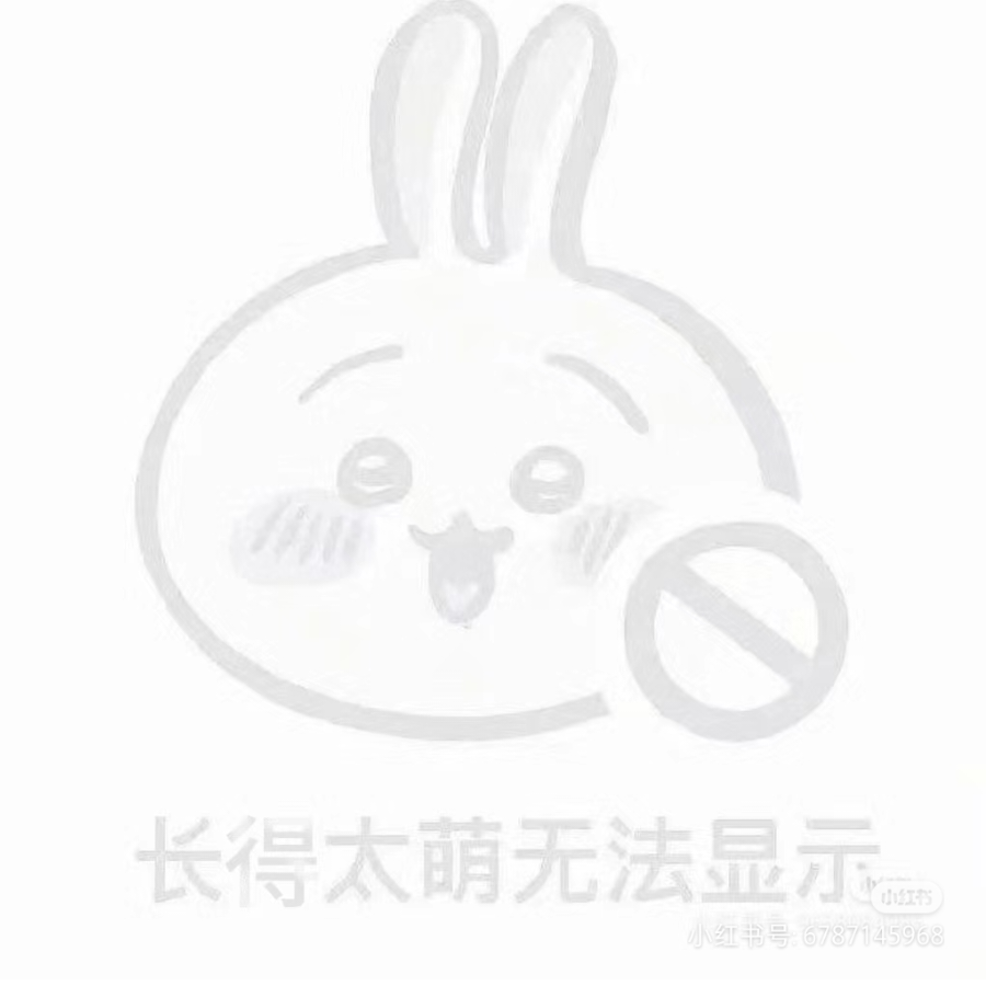 莳約