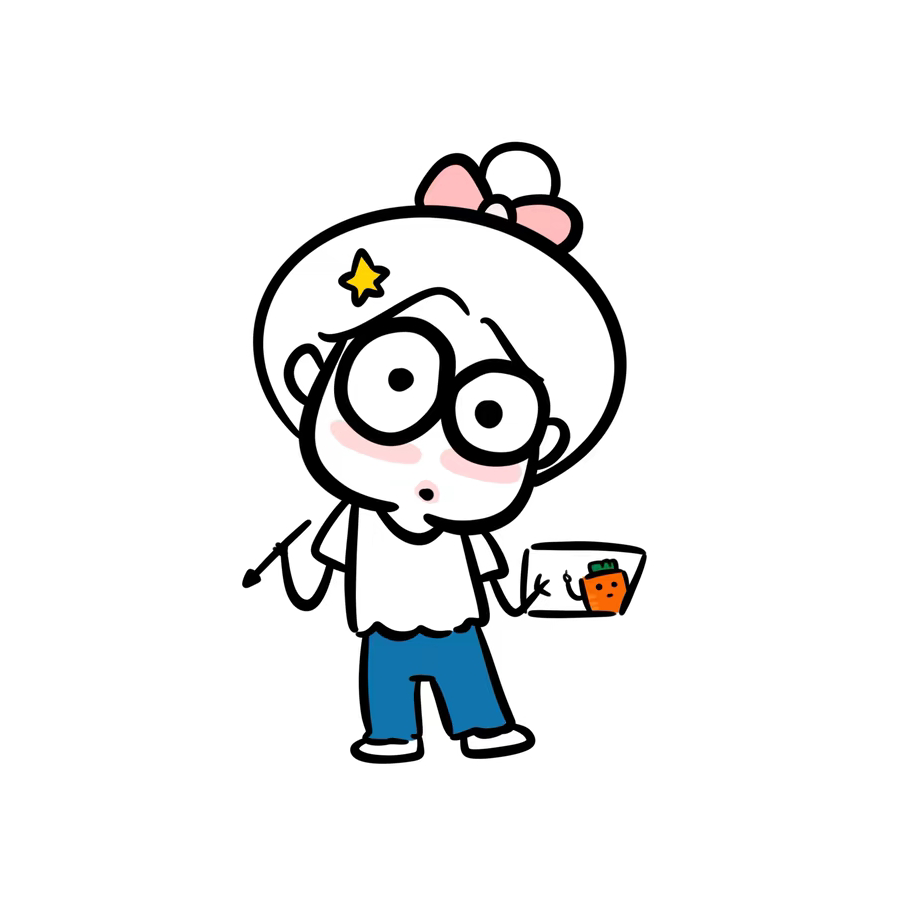 媛嘞个媛