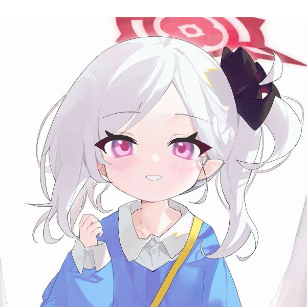 安然以何洛