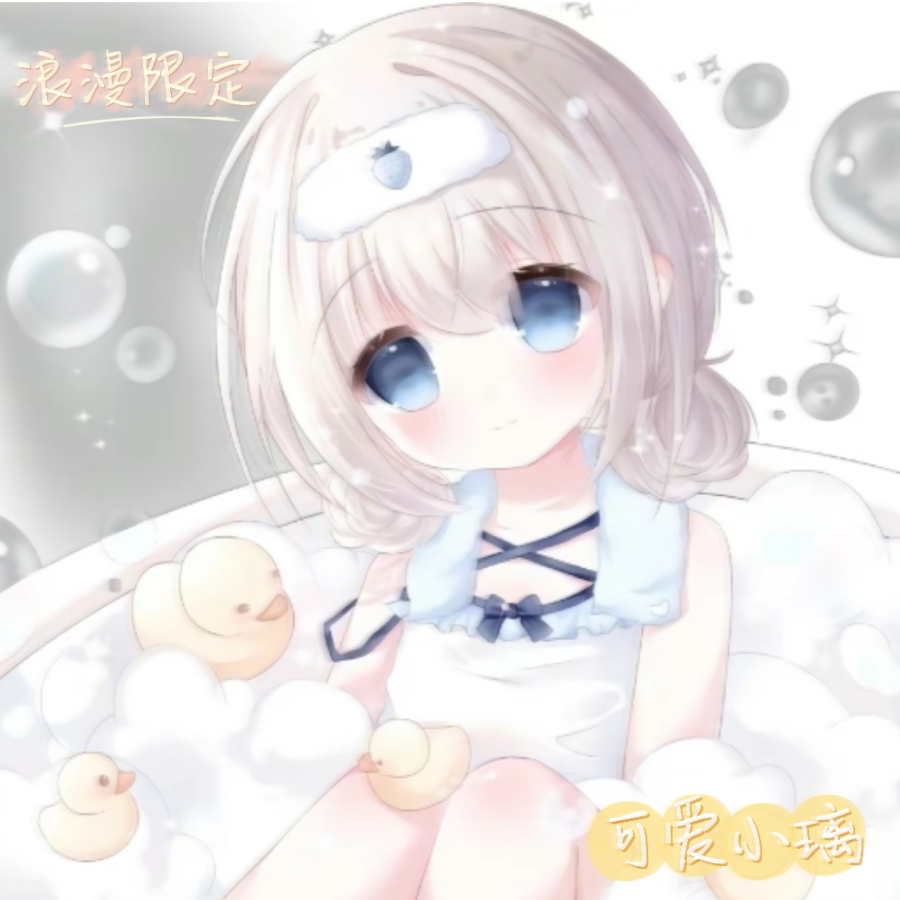 星梦