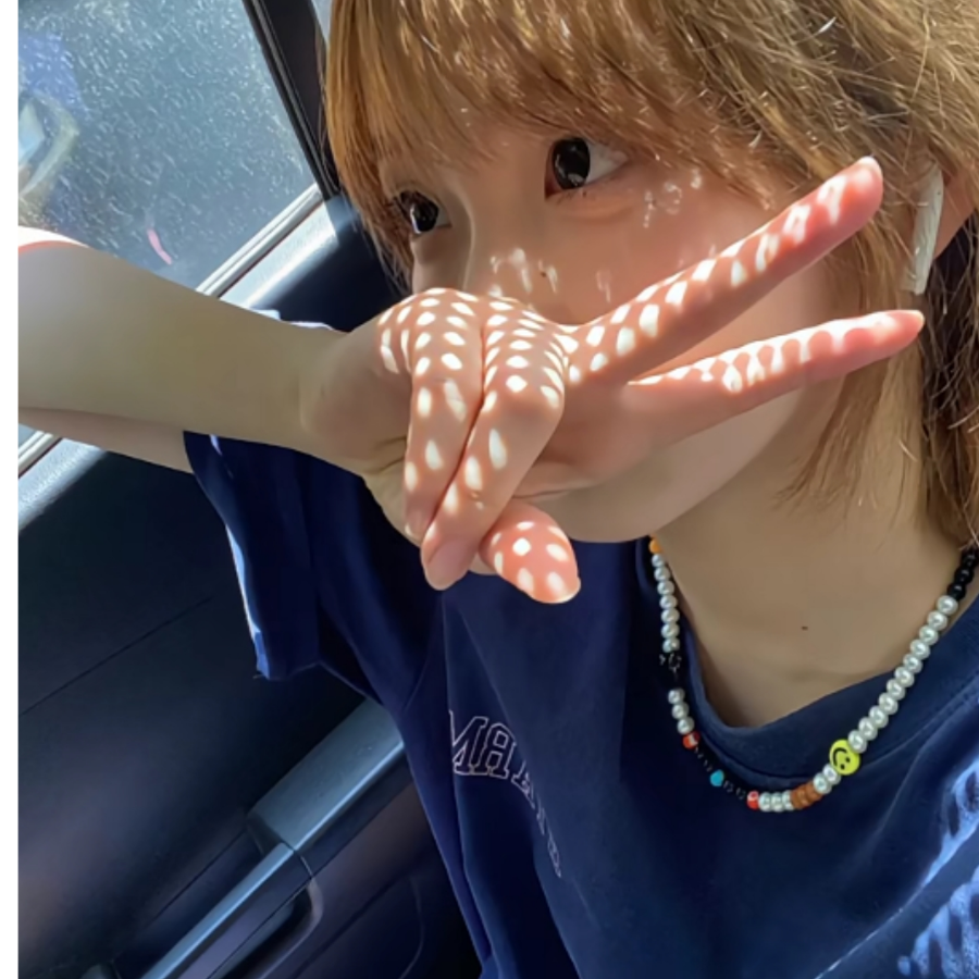 meng