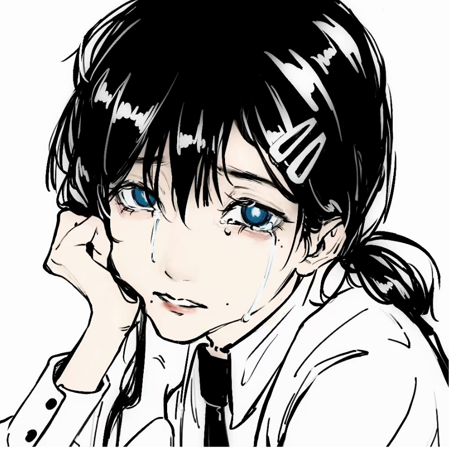 和我一起
