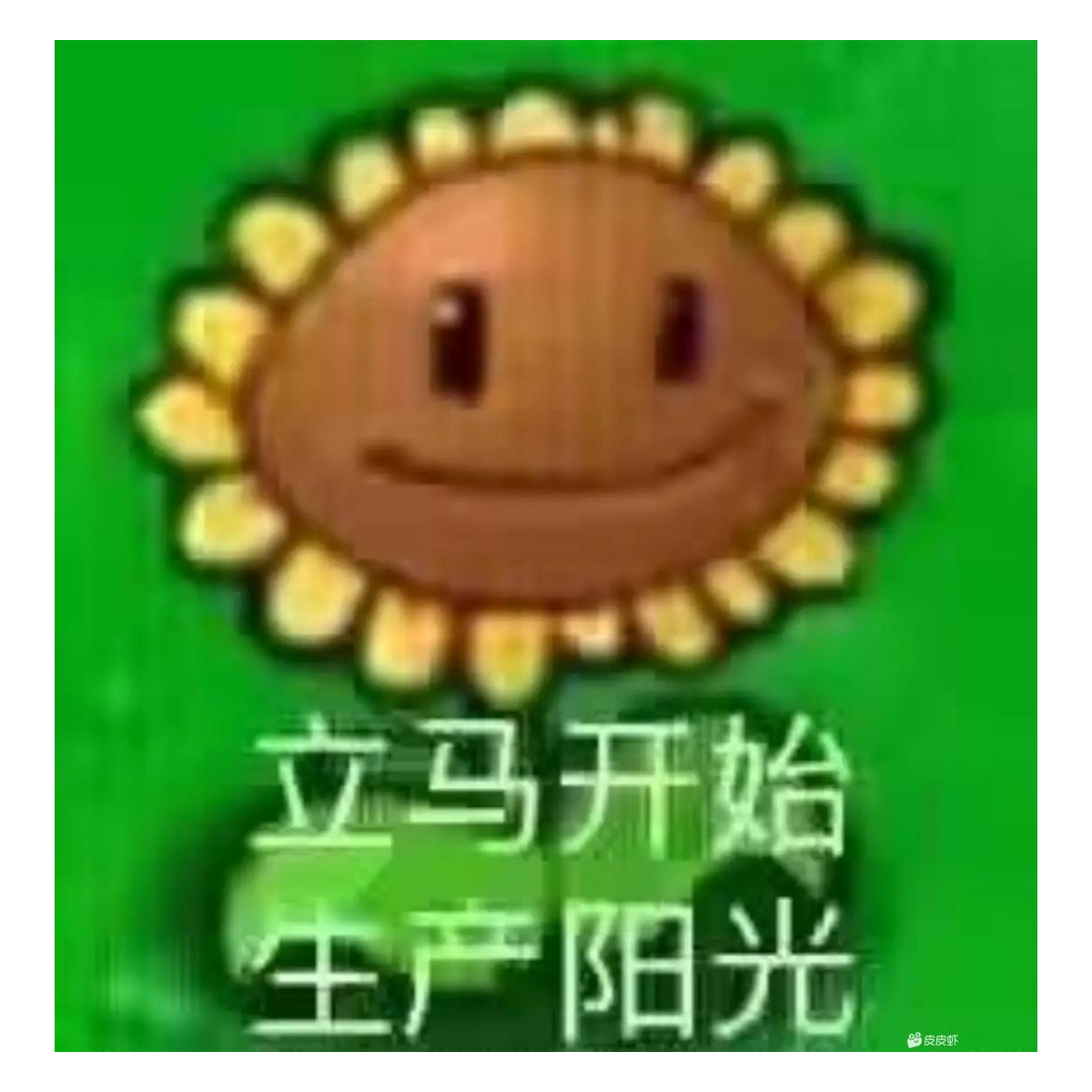秋月