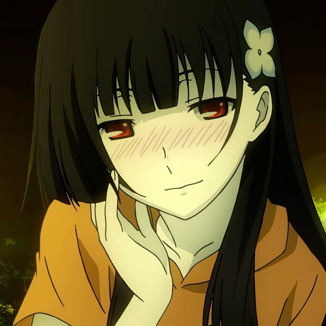 uu