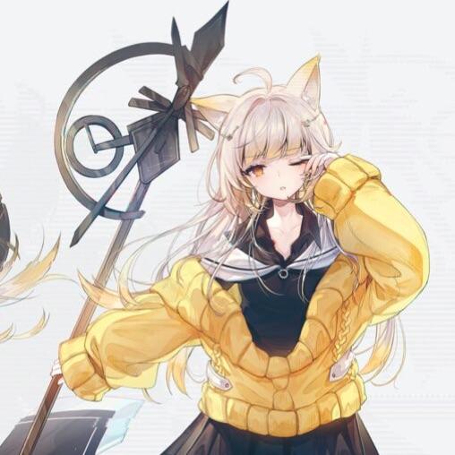 炎爆