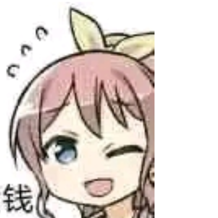 起飞