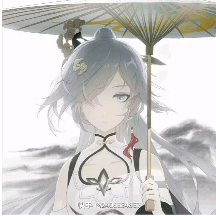 翎