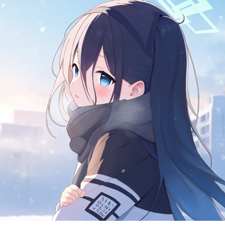 玫执