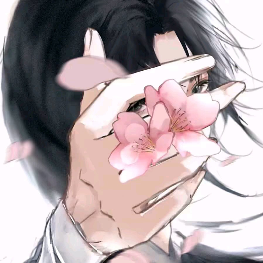 遇