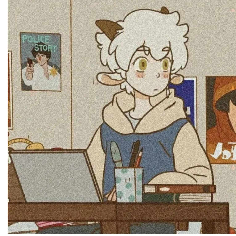 安稳