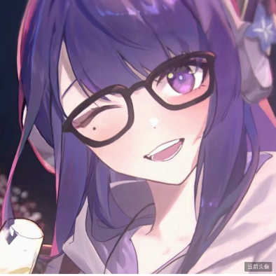 苮谀