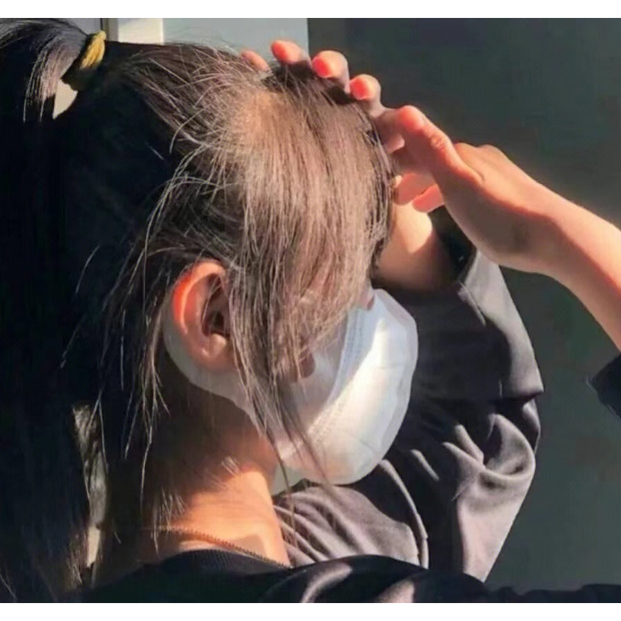 森