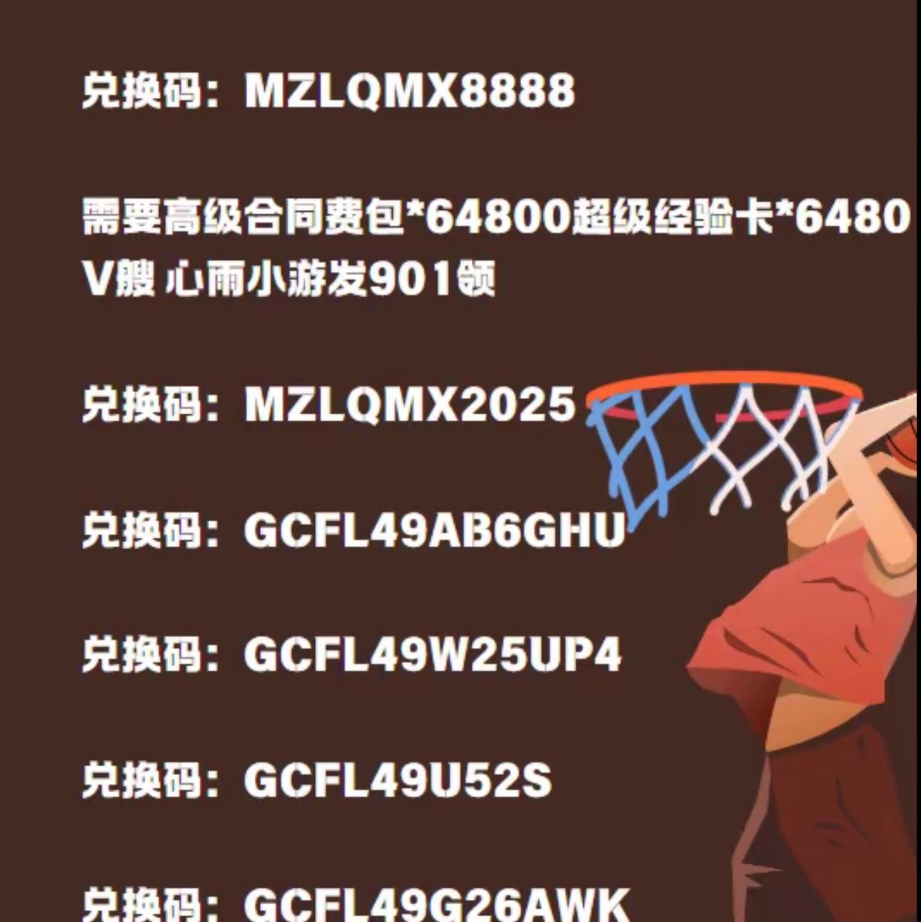 忧郁的小可爱