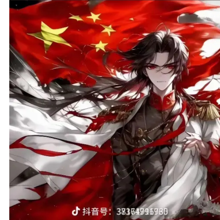 轩辕.神之墨