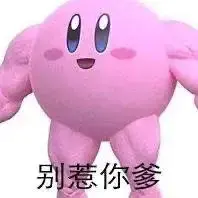 手游糕玩